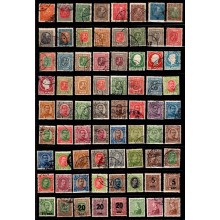 Lot med forskellige frimærker fra Island.